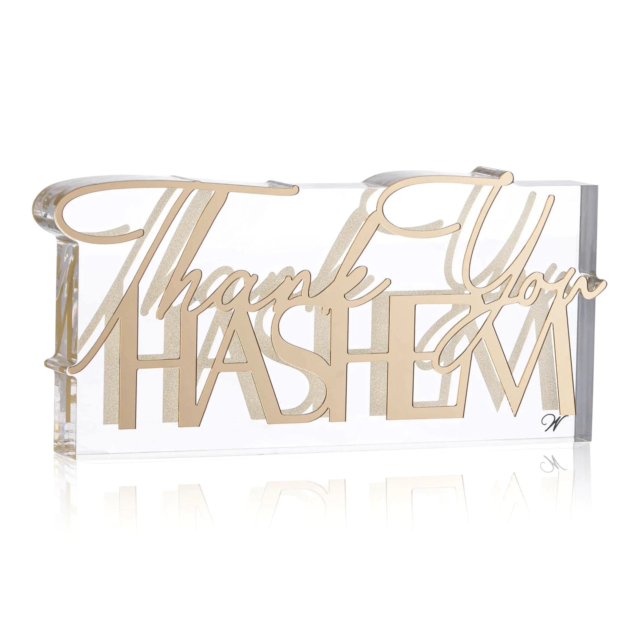 Thank You Hashem Sculpture | Judaica Square Lakewood