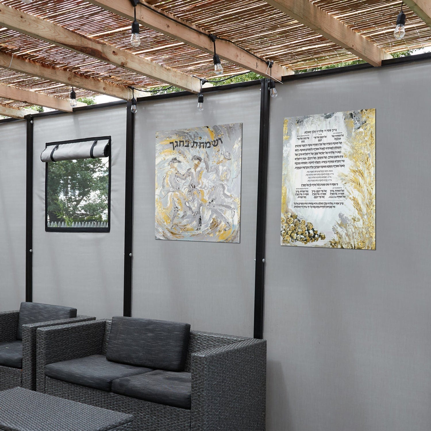 Vesamachta Bechagecha Vinyl Sukkah Decoration