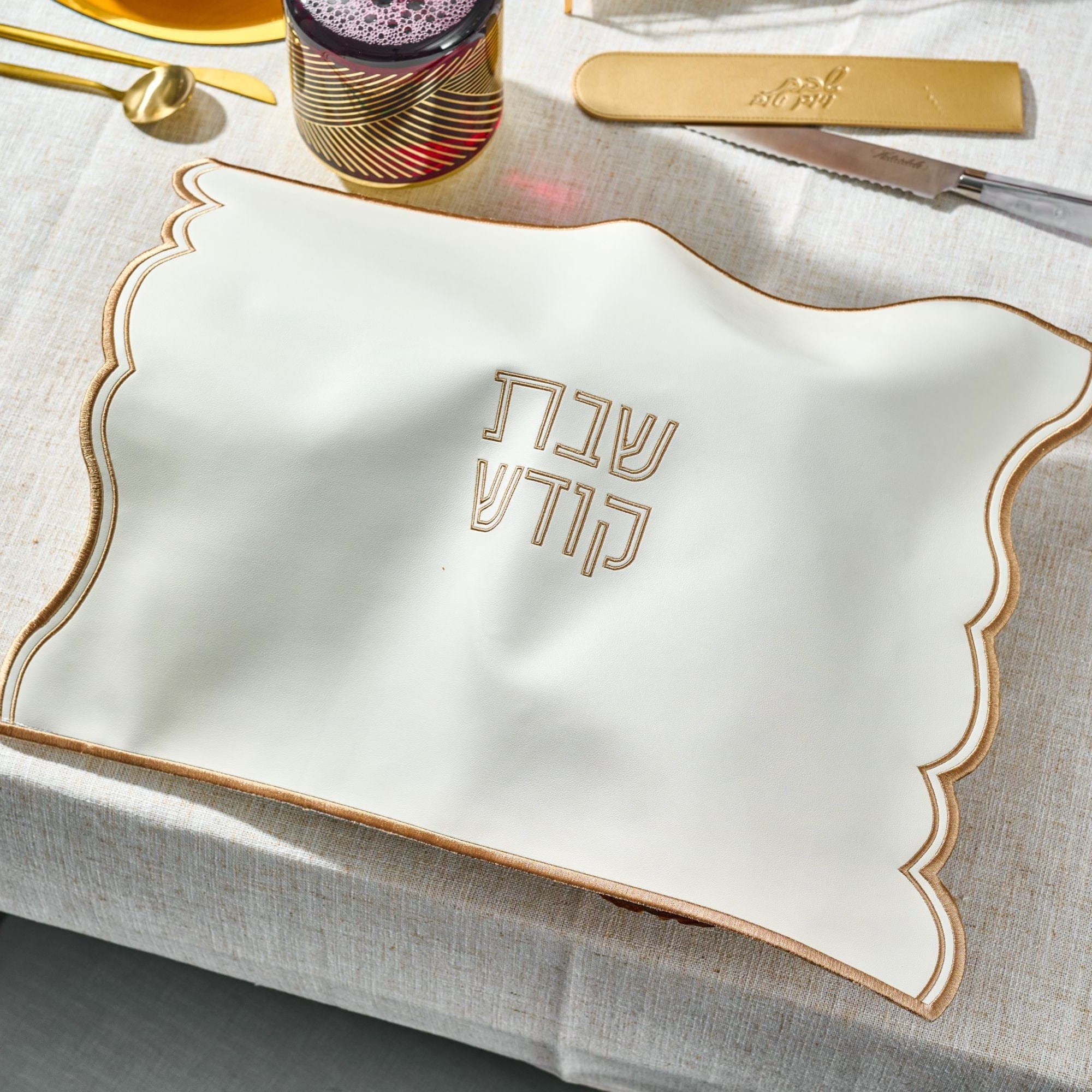 Wave Edge Challah Cover | Judaica Square Lakewood