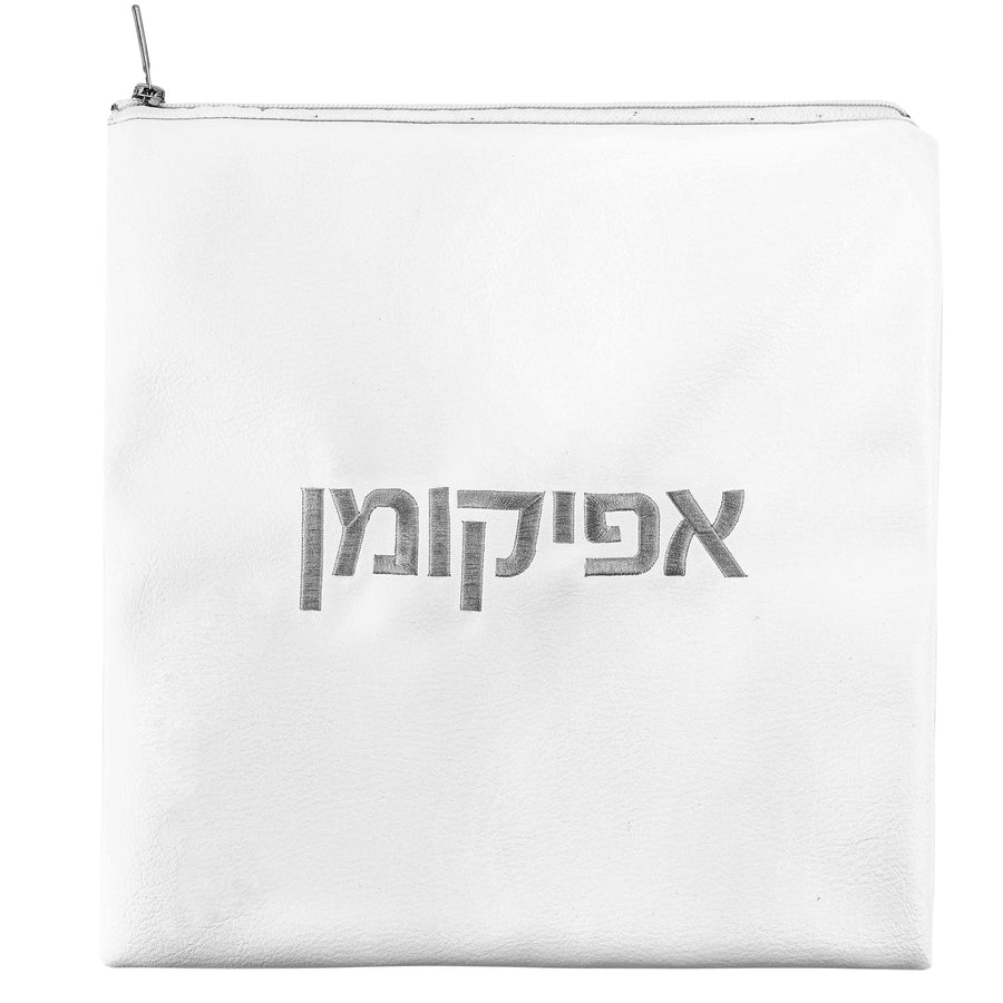 White Afikoman Bag