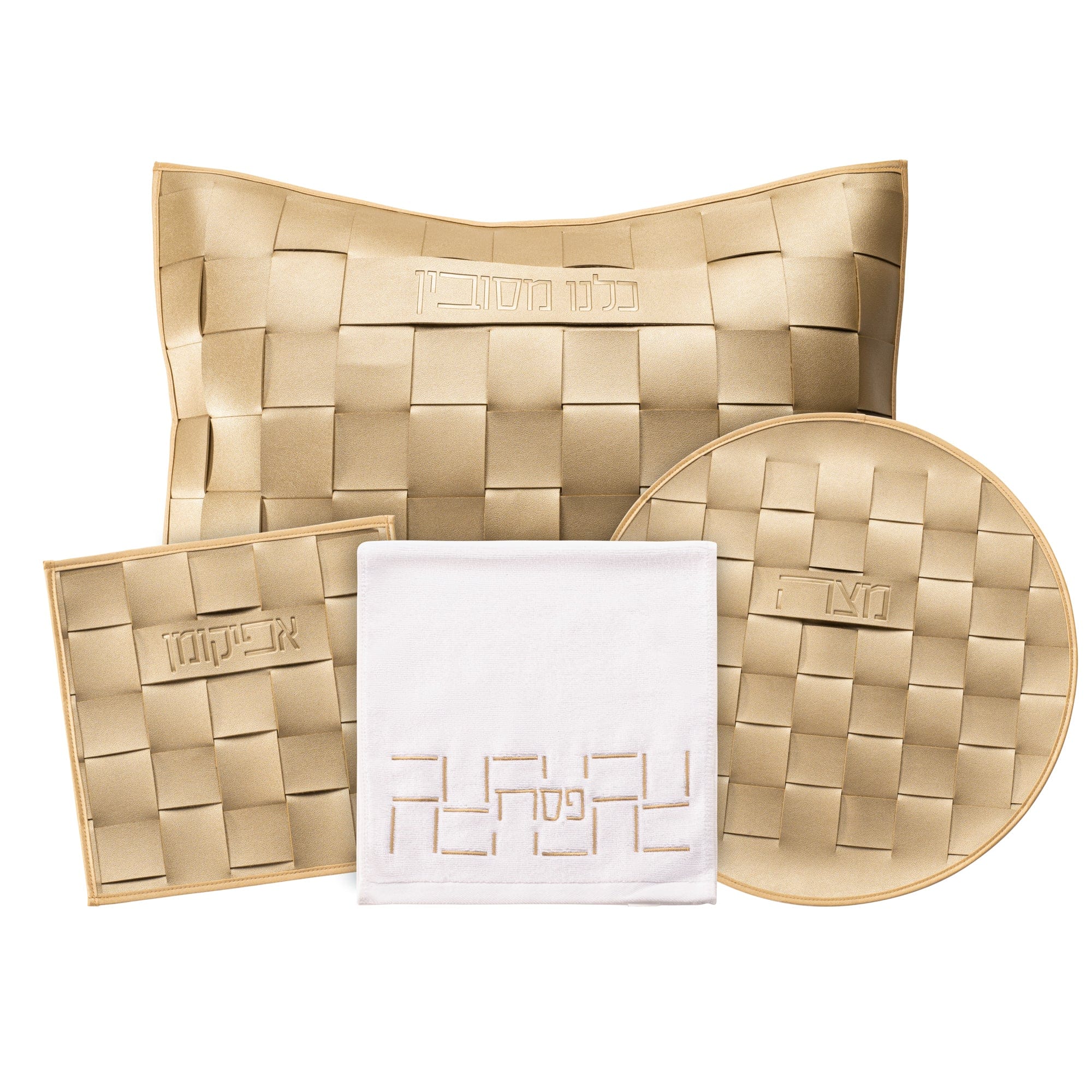 Woven Leather Pesach Set