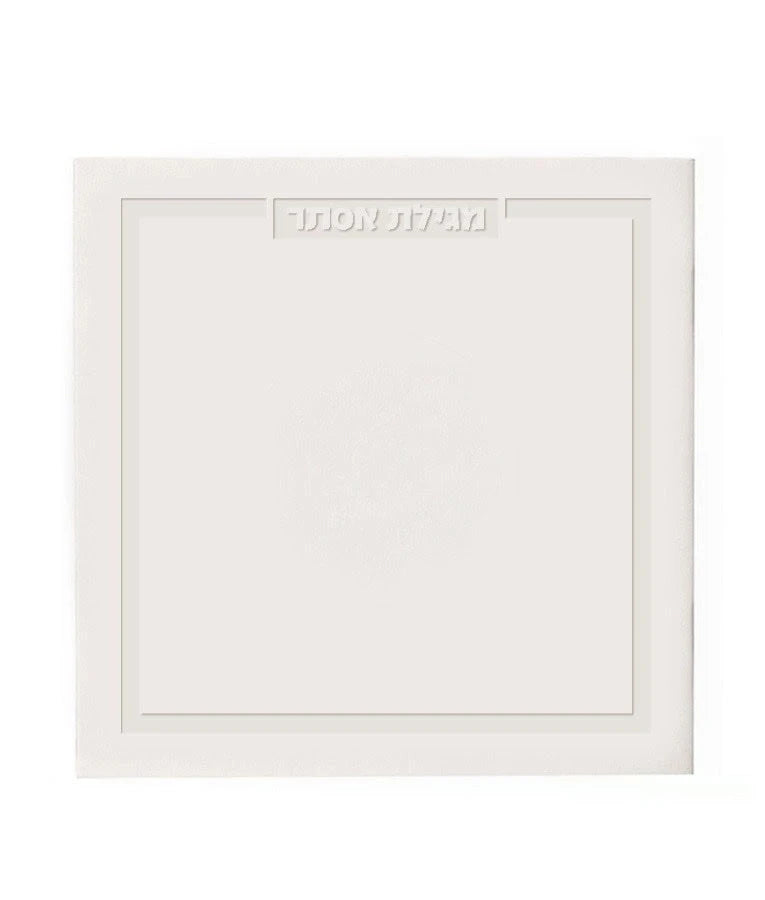 Faux Leather Soft Cover Square Megillat Esther 5X5