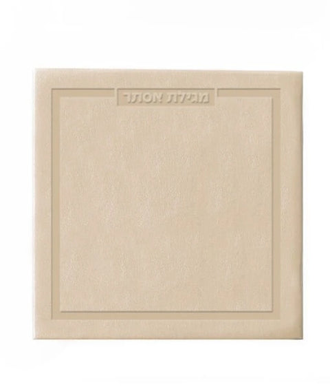 Faux Leather Soft Cover Square Megillat Esther 5X5