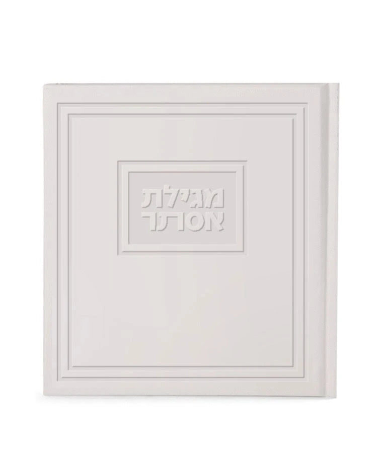 Faux Leather Hard Cover Square Megillat Esther 5X5