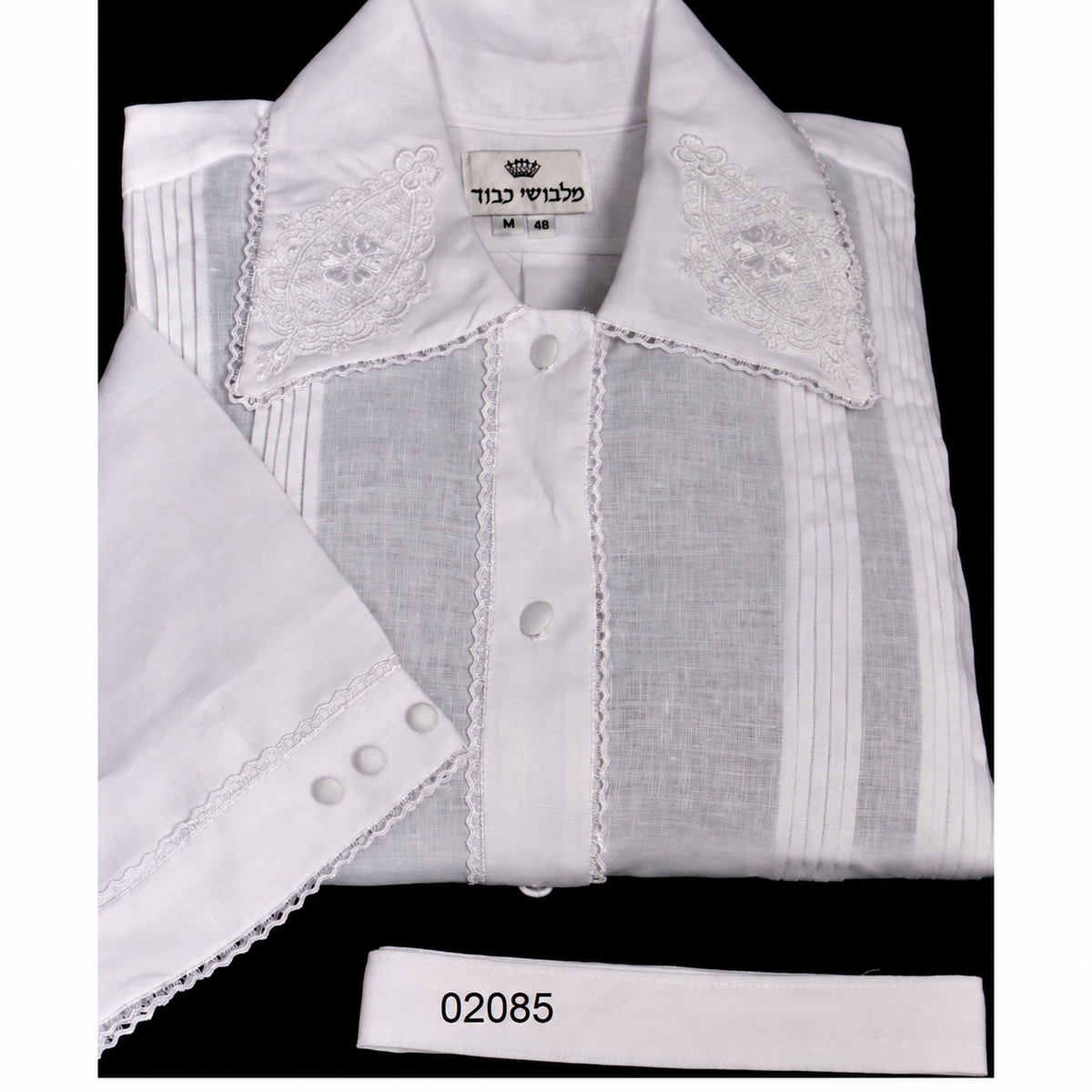 White Kittel — One-Third Lace & Collar Emblem