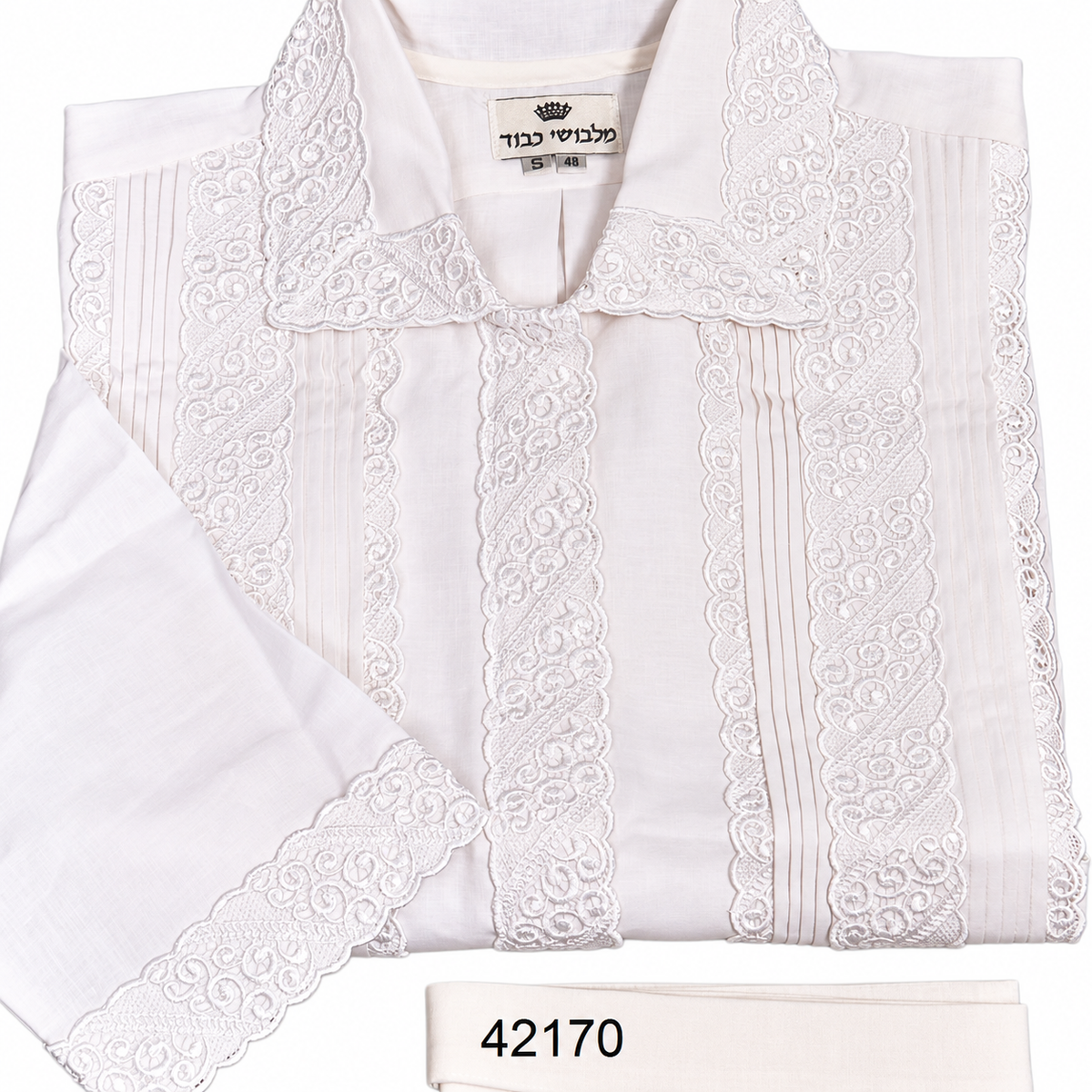 White Kittel — Vintage Lace, Style MK42170 — alternate view 2