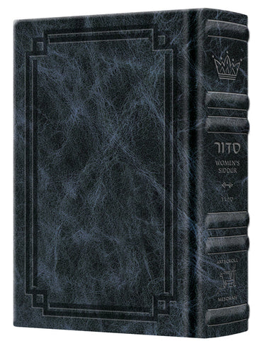 Navy signature leather binding of the Klein Edition Ohel Sarah, Sefard women's siddur of 1,090 pages