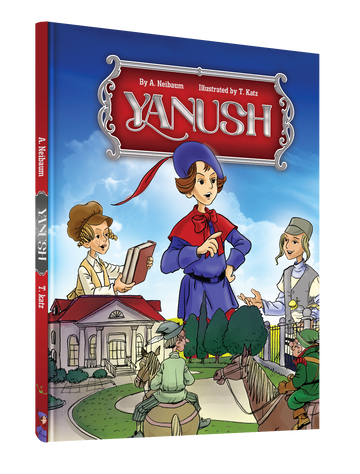 Yanush — English Comic Book — front cover