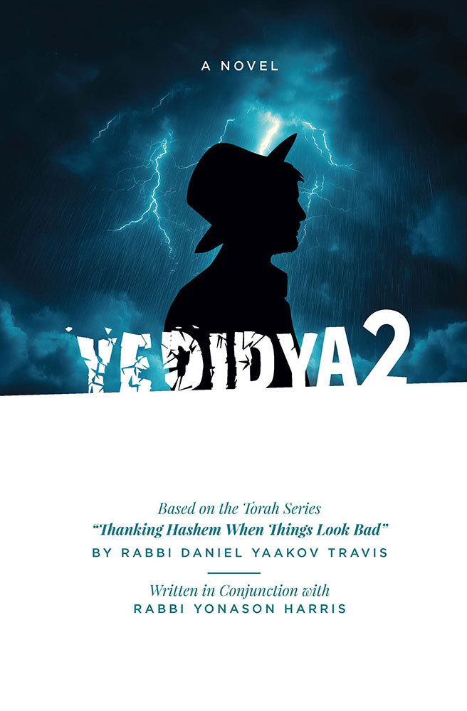 Yedidya 2 — cover | Judaica Square