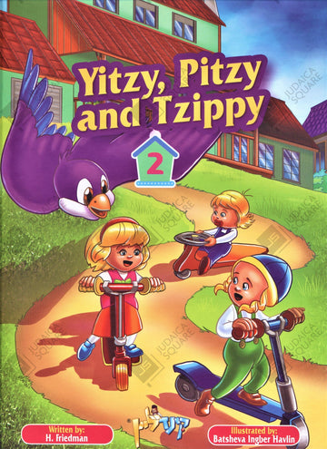 Yitzy, Pitzy and Tzippy - Volume 2 — English book front cover