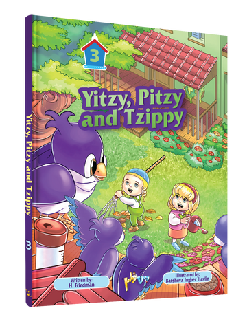 Yitzy, Pitzy and Tzippy Volume 3 English comic book front cover