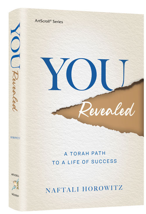 You Revealed — by Naftali Horowitz | Judaica Square Lakewood