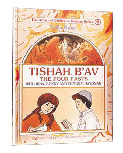 Tishah B'av With Bina, Benny, and Chaggai Hayonah — by Liat Benyaminy Ariel | Judaica Square Lakewood
