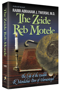 The Zeide Reb Motele — by Rabbi Abraham J. Twerski | Judaica Square Lakewood