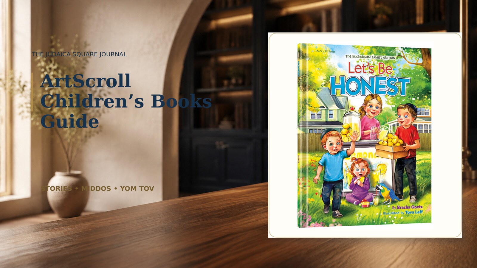 ArtScroll children’s book displayed for a Jewish children’s books guide