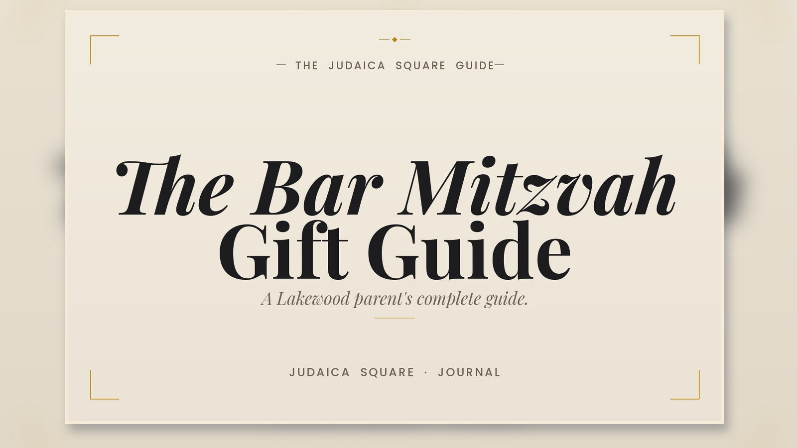 Editorial cover for a Lakewood parent’s Bar Mitzvah gift guide
