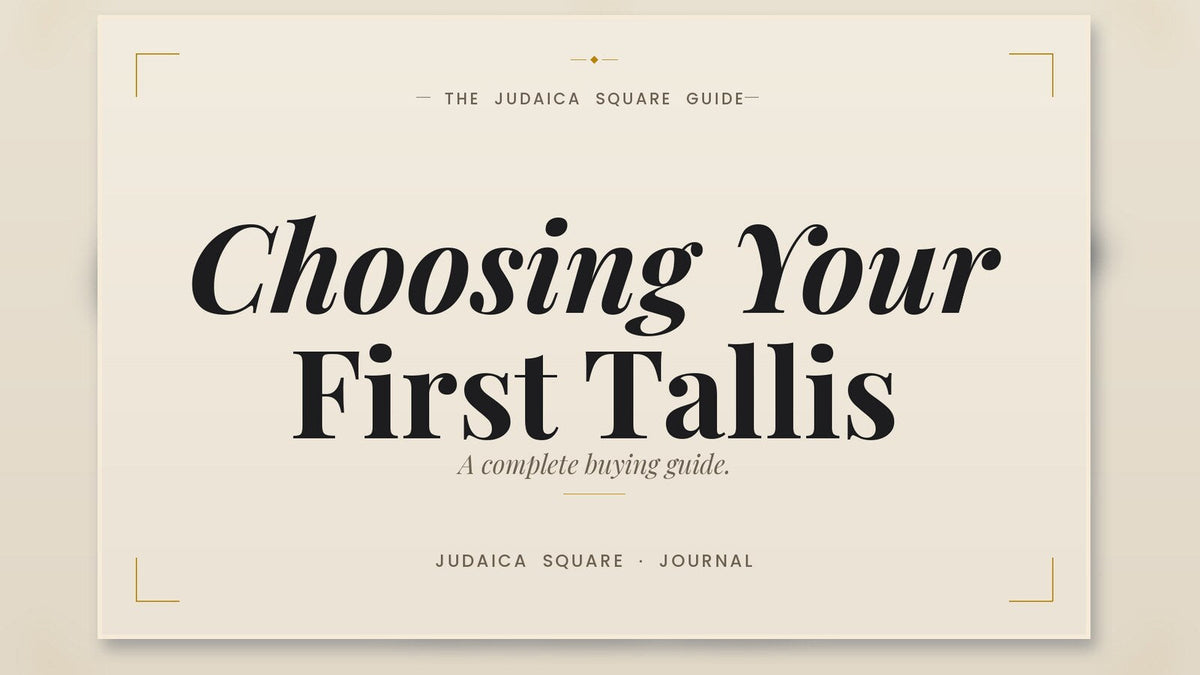 Editorial cover for a first tallis buying guide