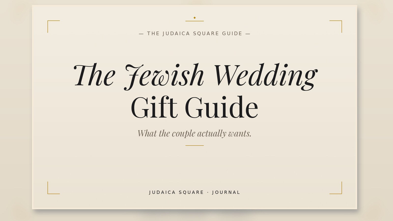 Editorial cover for meaningful Jewish wedding gift ideas