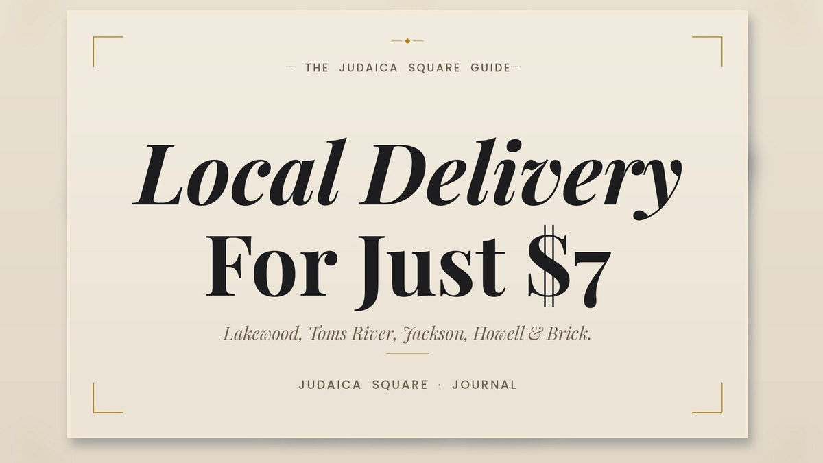 Cream and gold title card advertising Judaica Square local delivery