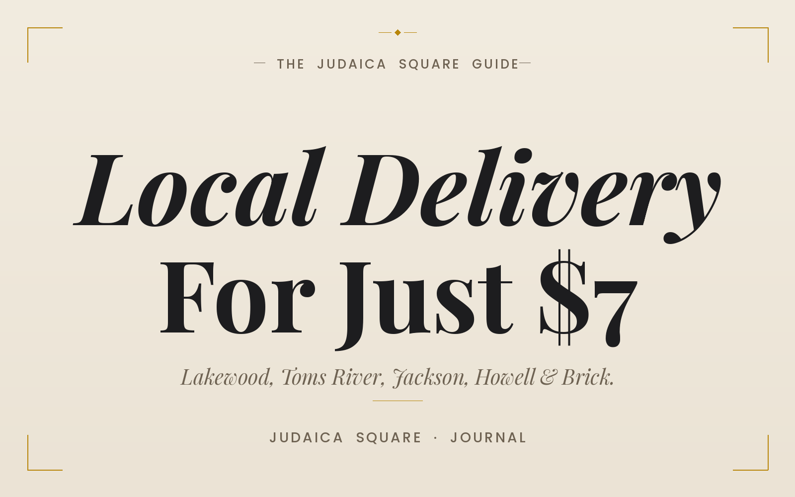 lakewood-local-delivery-launch — Judaica Square guide cover