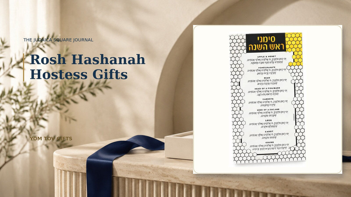 Rosh Hashanah simanim card displayed as a practical hostess gift idea