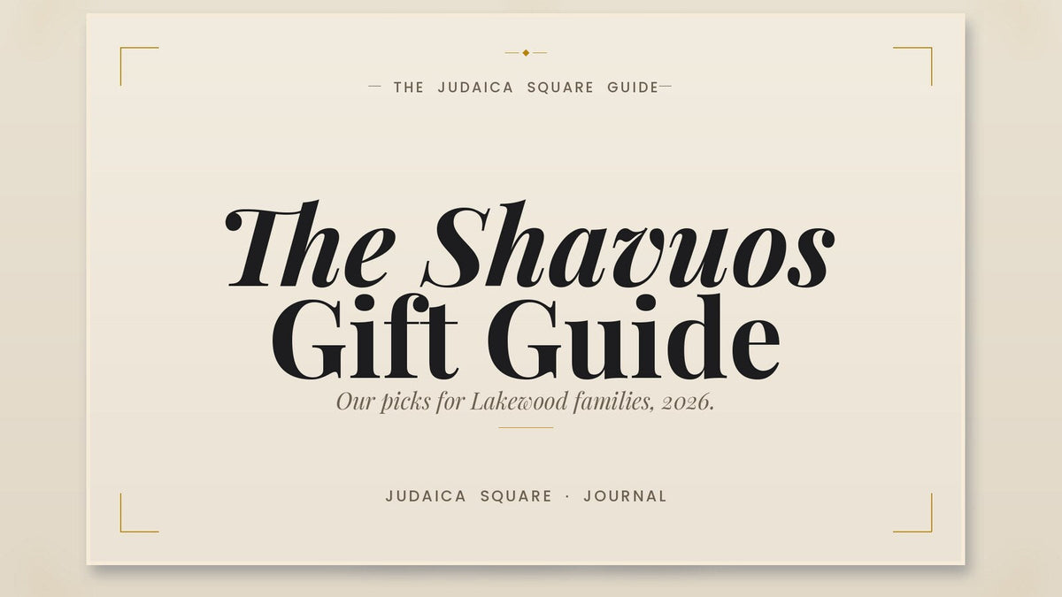 Editorial cover for a Shavuos gift guide for Lakewood families