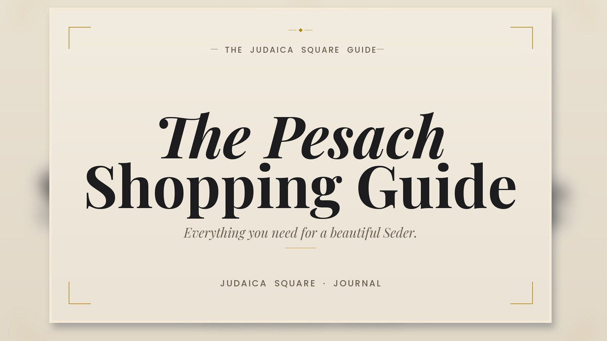 Editorial cover for a complete Pesach shopping guide