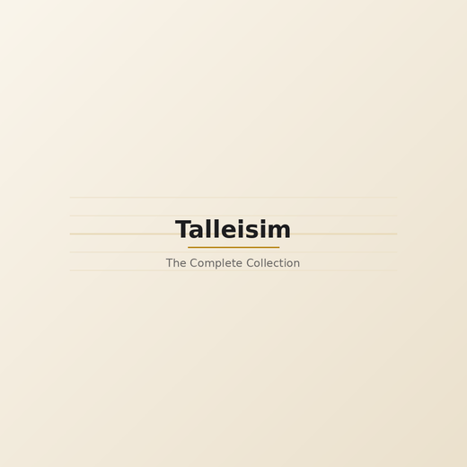 Talleisim