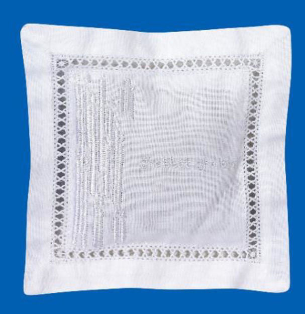 Shabbat Shalom — alternate view | Judaica Square Lakewood
