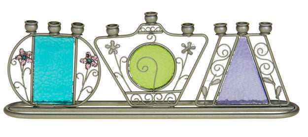 Garden Menorah — alternate view | Judaica Square Lakewood