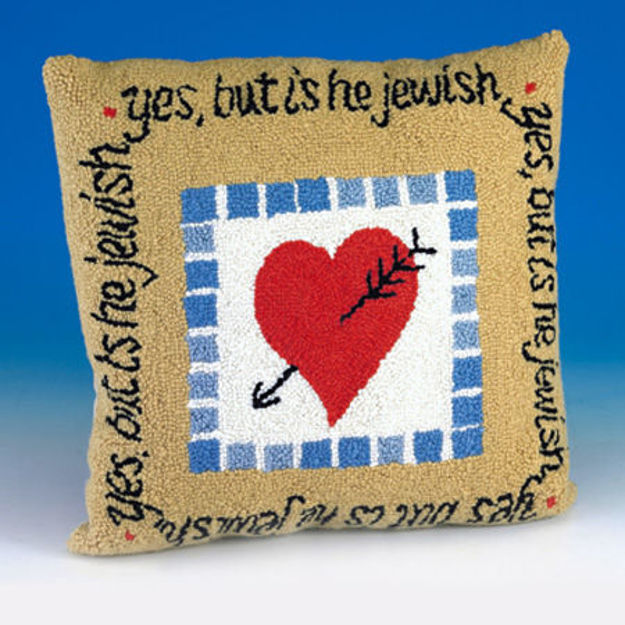 Is he Jewish? Pillow — alternate view | Judaica Square Lakewood