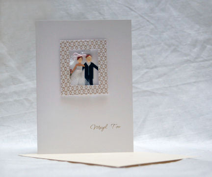 The Wedding Portrait Picture Frame | Judaica Square Lakewood