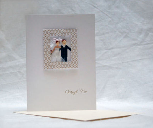 The Wedding Portrait Picture Frame — alternate view | Judaica Square Lakewood