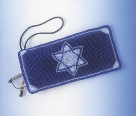 Eyeglass Holder | Judaica Square Lakewood