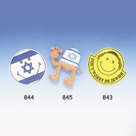 Magnets | Judaica Square Lakewood