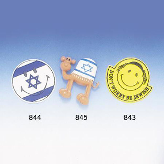 Smiley Israeli flag magnet, camel in flag blanket magnet and yellow Don't Worry Be Jewish magnet