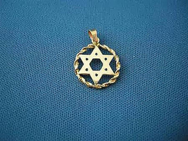 Rope Encircled Star — alternate view | Judaica Square Lakewood