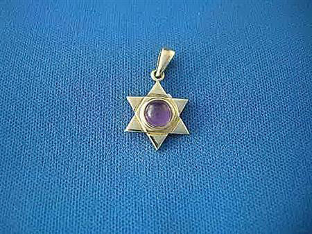 Amethyst Star of David Pendant | Judaica Square Lakewood