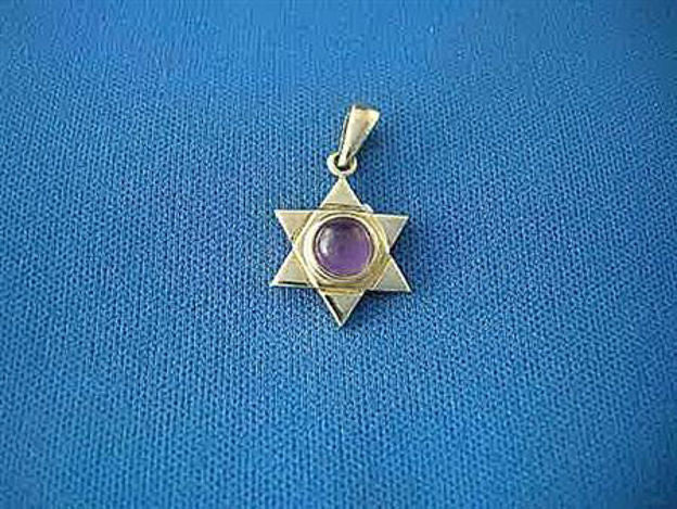 Amethyst Star of David Pendant — alternate view | Judaica Square Lakewood