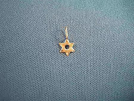 Mini Star | Judaica Square Lakewood