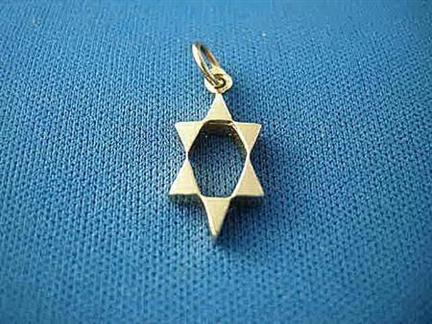 Elongated Star — alternate view | Judaica Square Lakewood