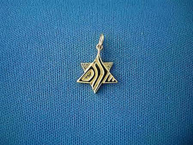 Shalom Star of David Pendant — alternate view | Judaica Square Lakewood