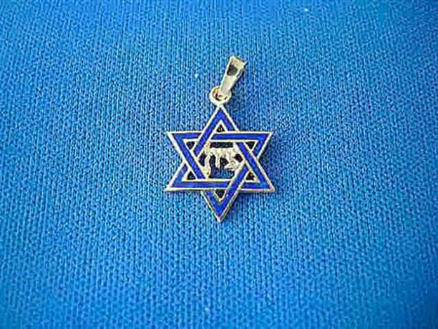 Enameled Star of David Pendant — alternate view | Judaica Square Lakewood