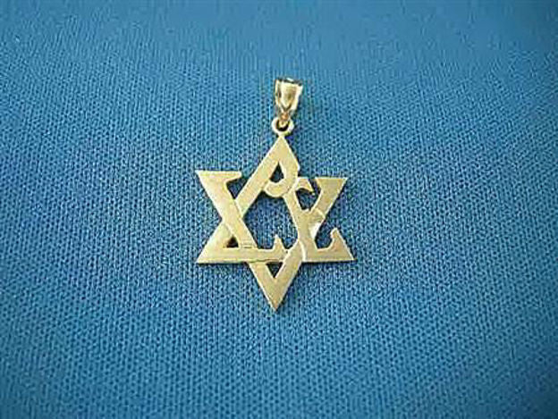 Love Star — alternate view | Judaica Square Lakewood