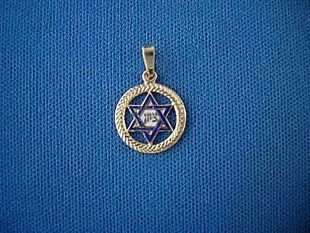 Enameled Zion Star — alternate view | Judaica Square Lakewood