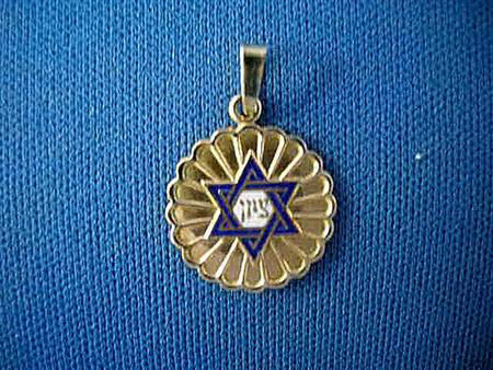 Star of David Medallion Pendant | Judaica Square Lakewood