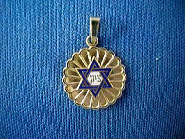 Star of David Medallion Pendant — alternate view | Judaica Square Lakewood