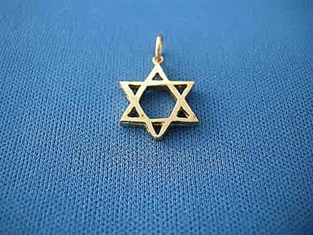 Classic Star of David Pendant | Judaica Square Lakewood