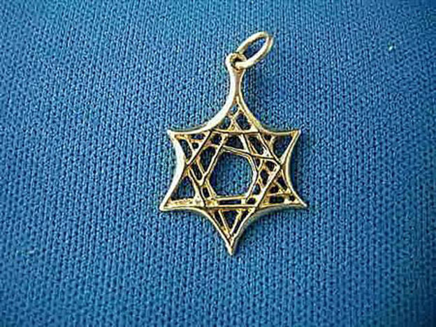 Lacey Web Star — alternate view | Judaica Square Lakewood
