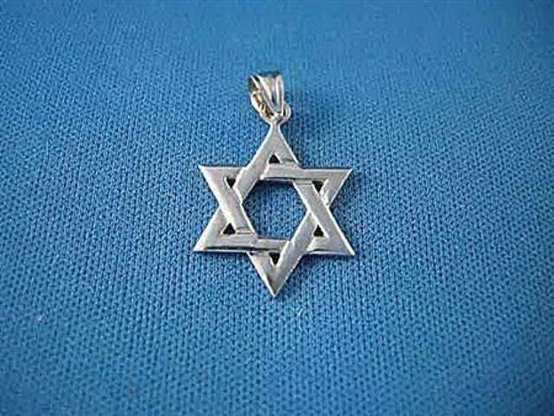 White Gold Classic Star — alternate view | Judaica Square Lakewood